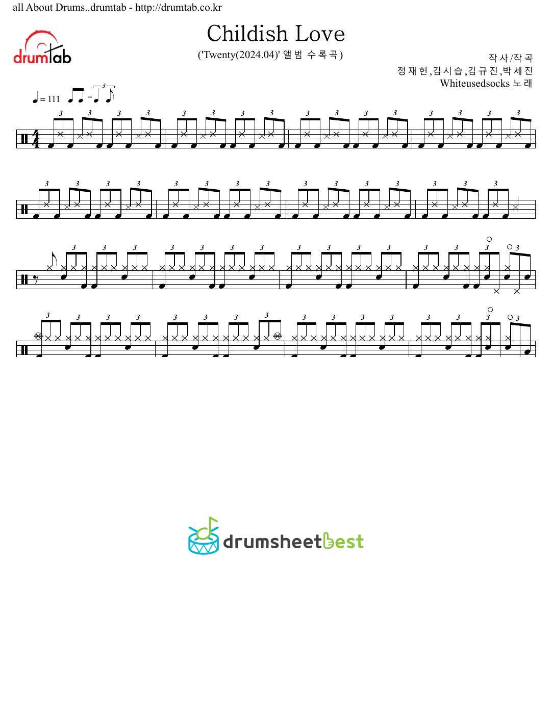 Childish Love preview page 1