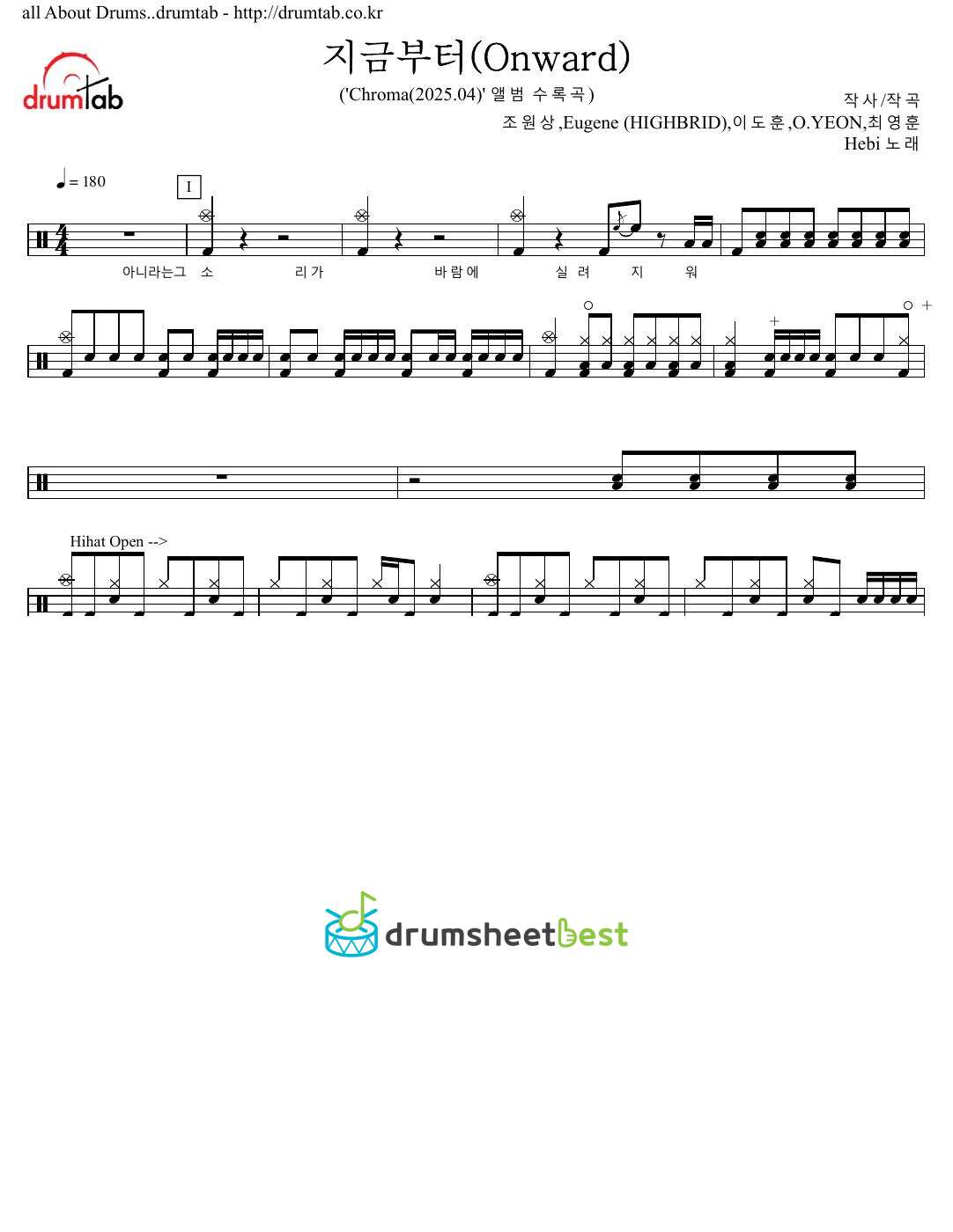 지금부터 preview page 1