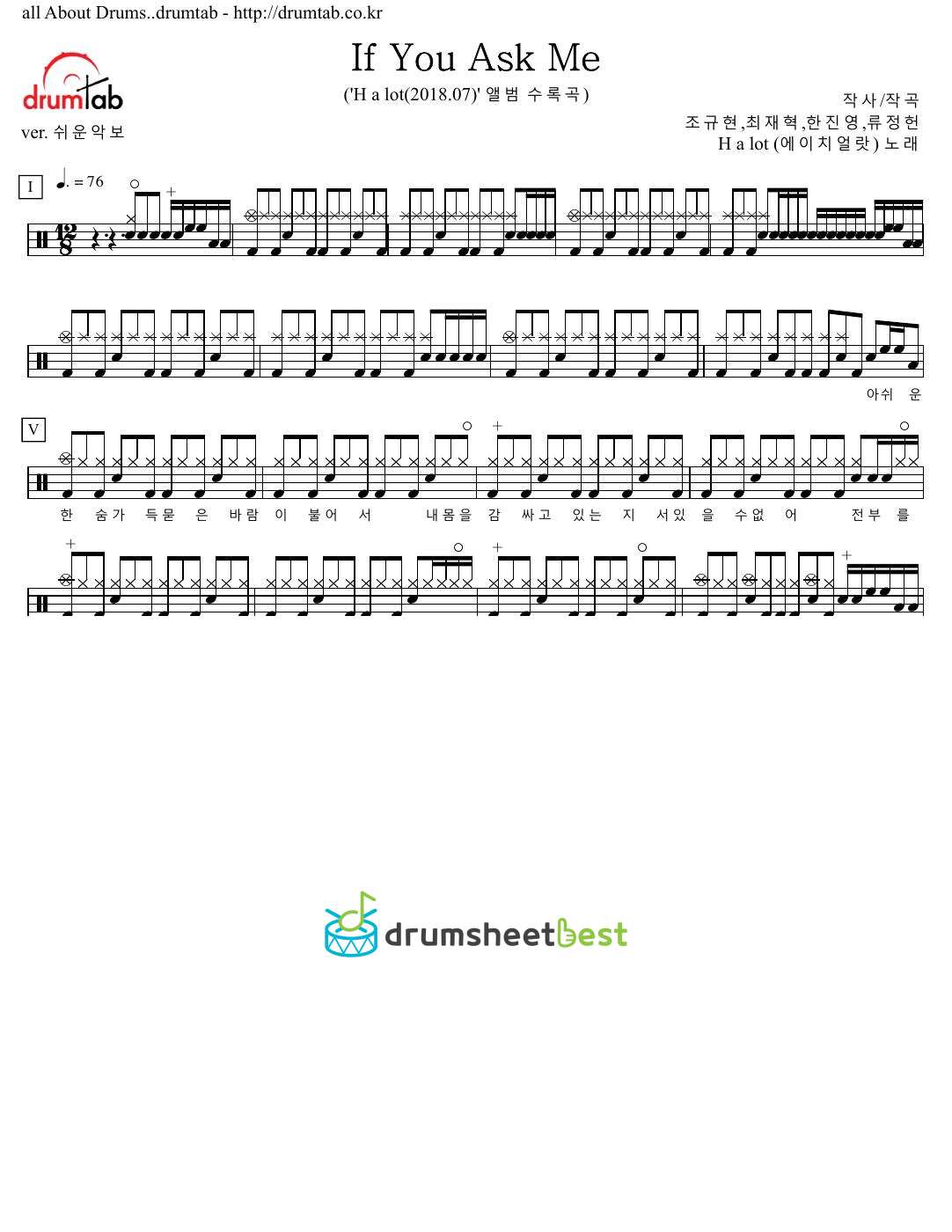 If You Ask Me preview page 1