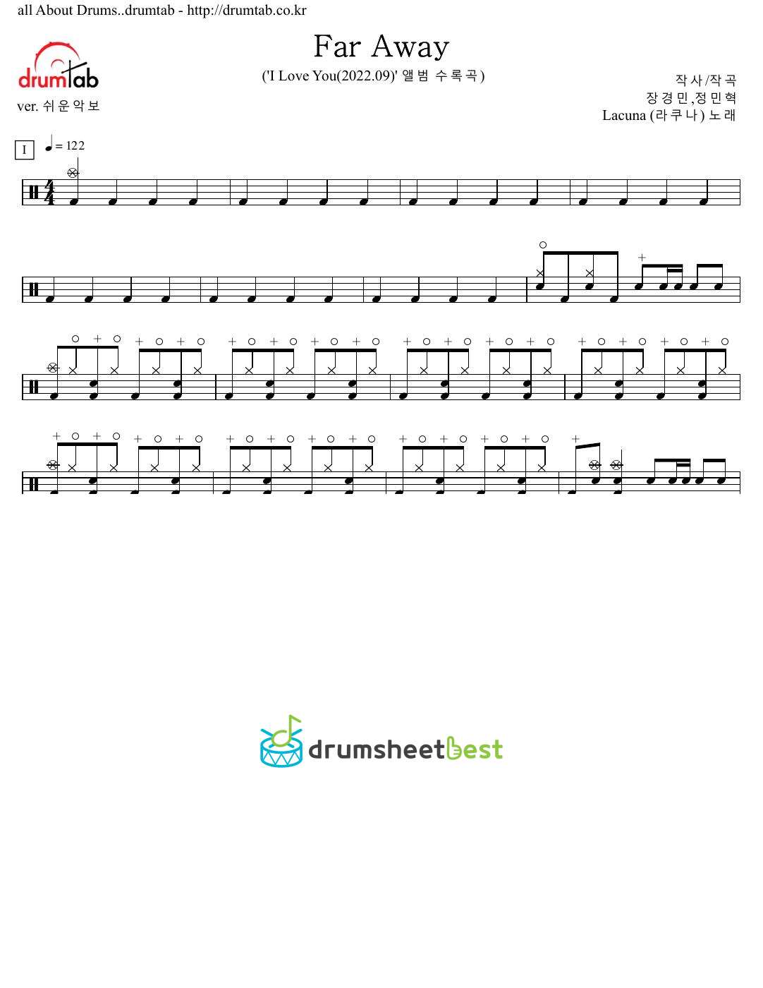 Far Away preview page 1