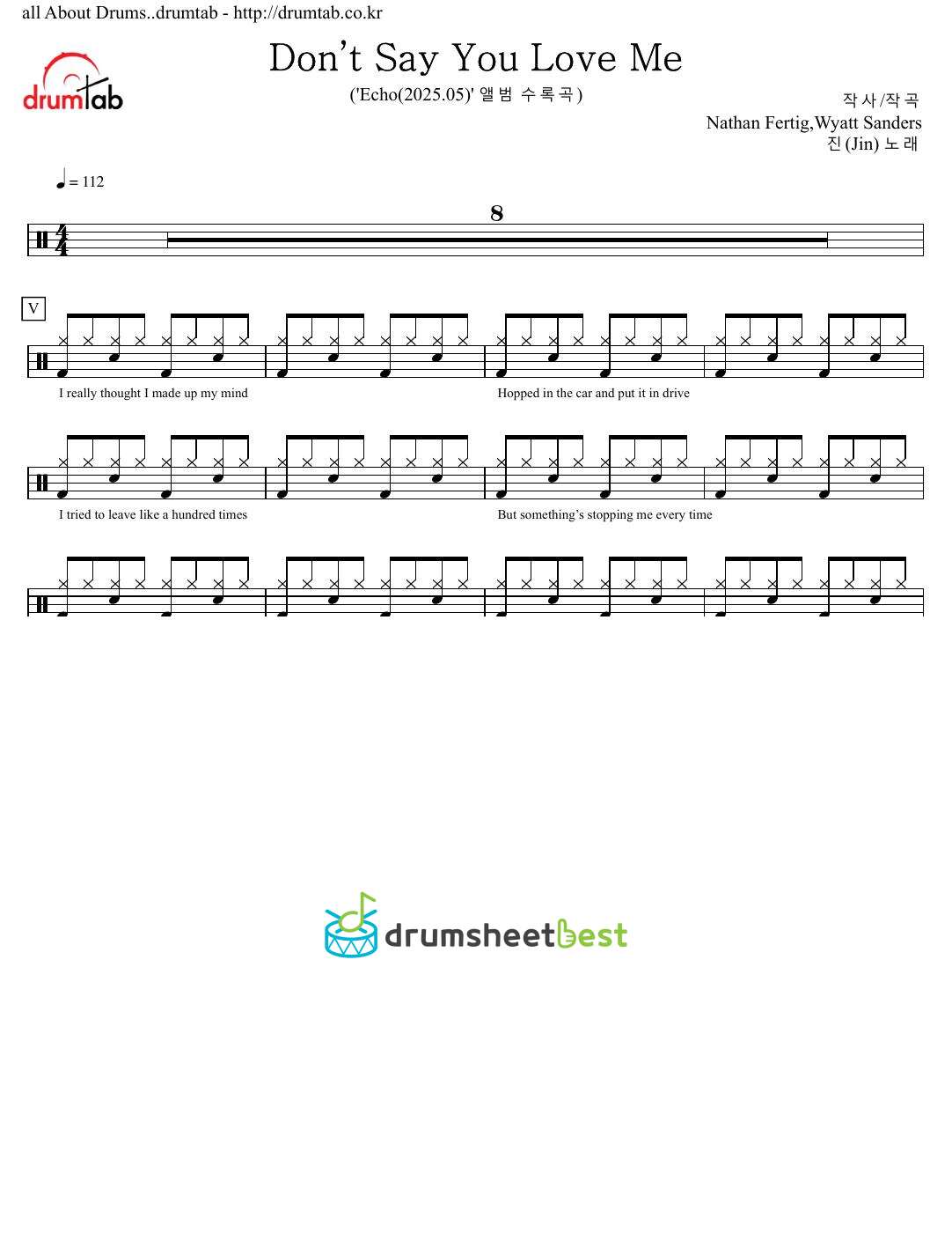 Don’t Say You Love Me preview page 1