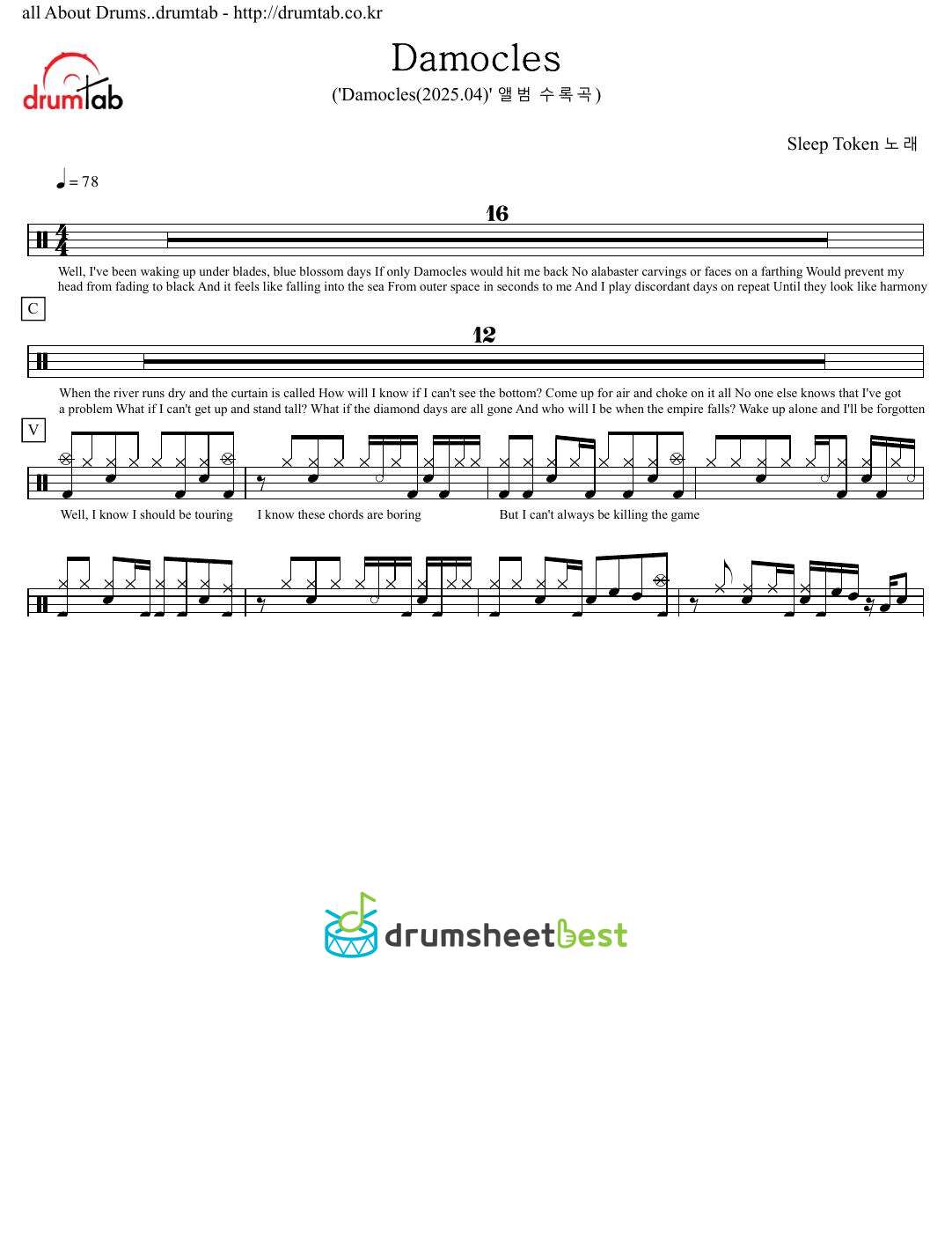 peach eyes preview page 1