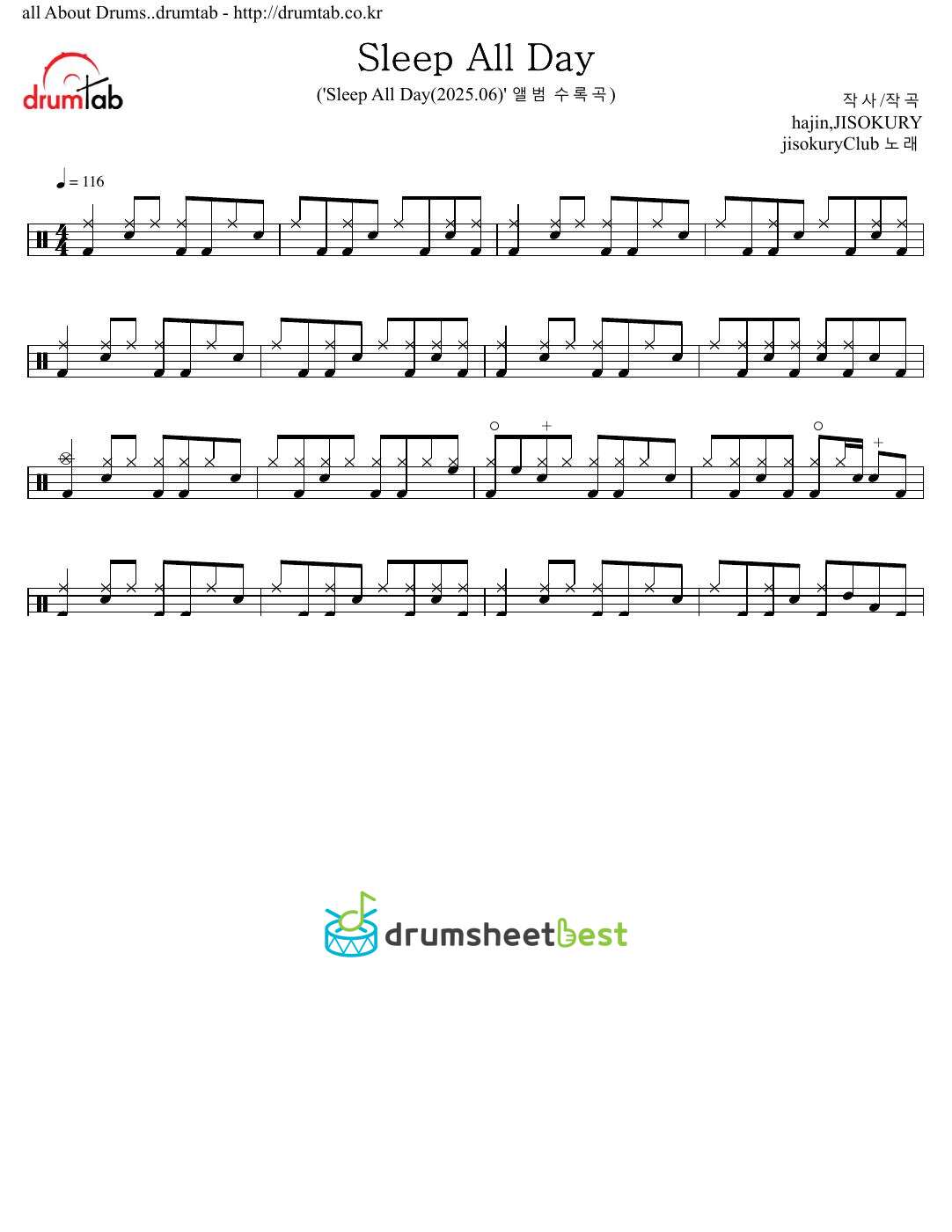 Sleep All Day preview page 1