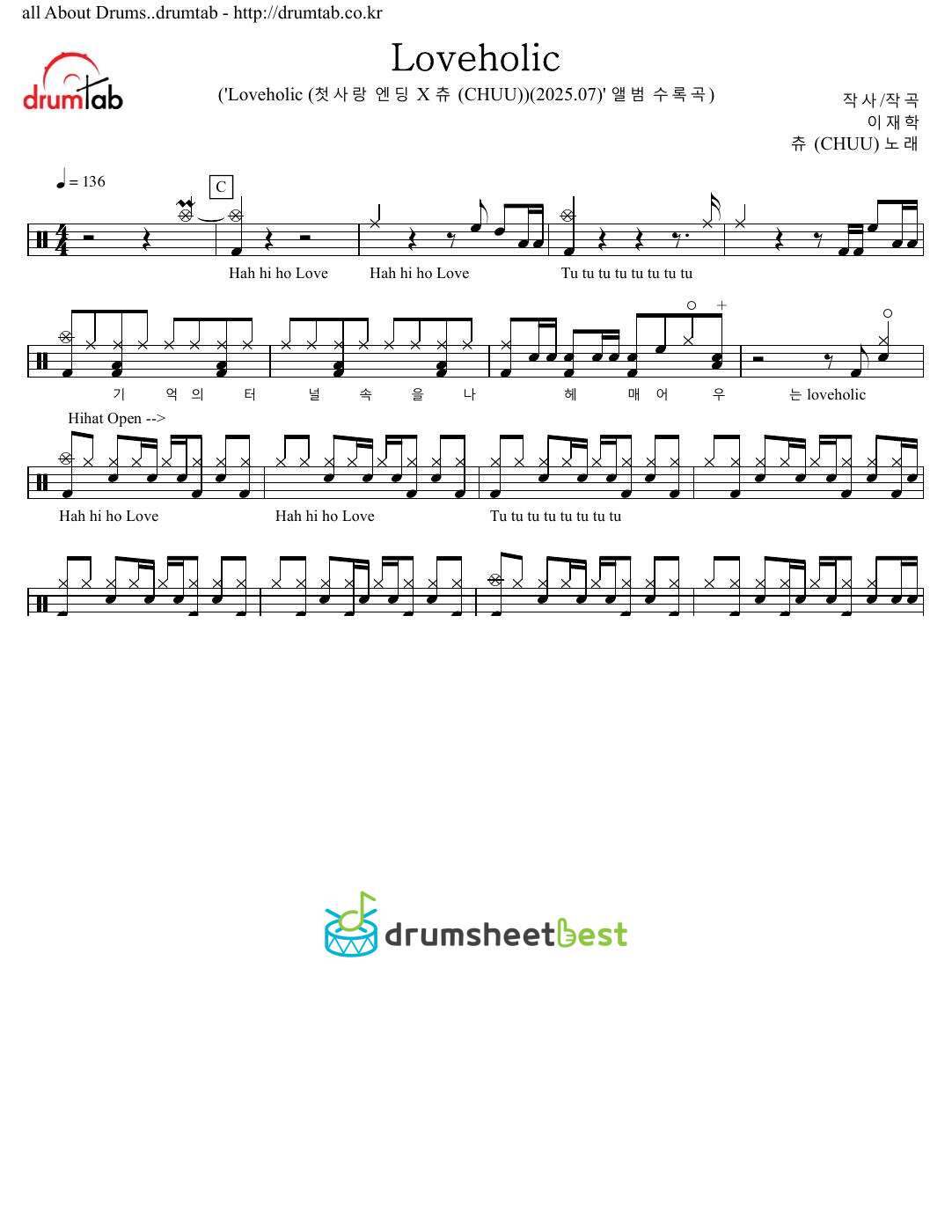 Loveholic preview page 1