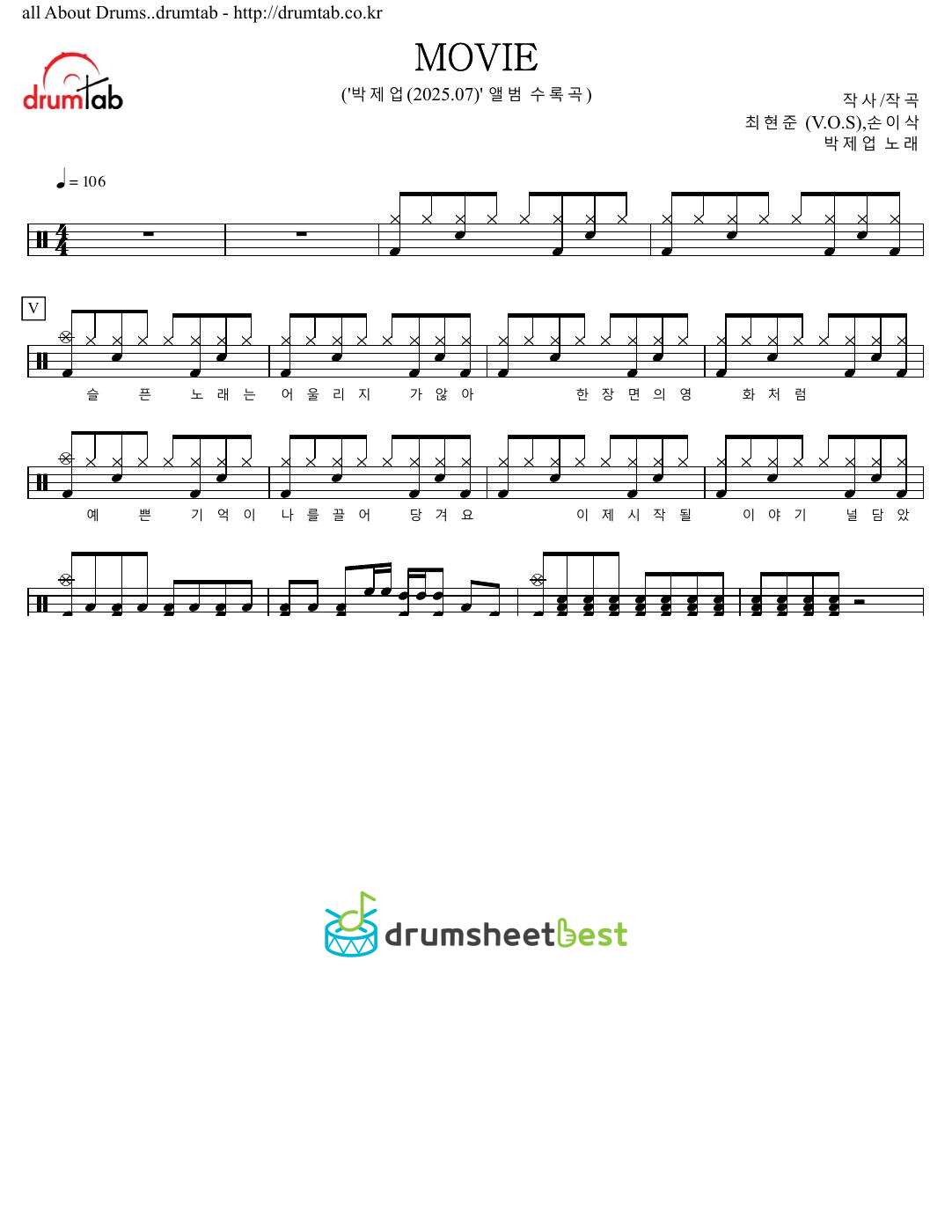 MOVIE preview page 1