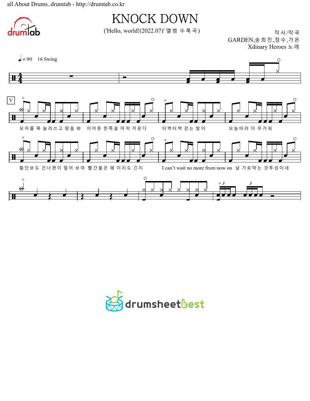 KNOCK DOWN preview page 1