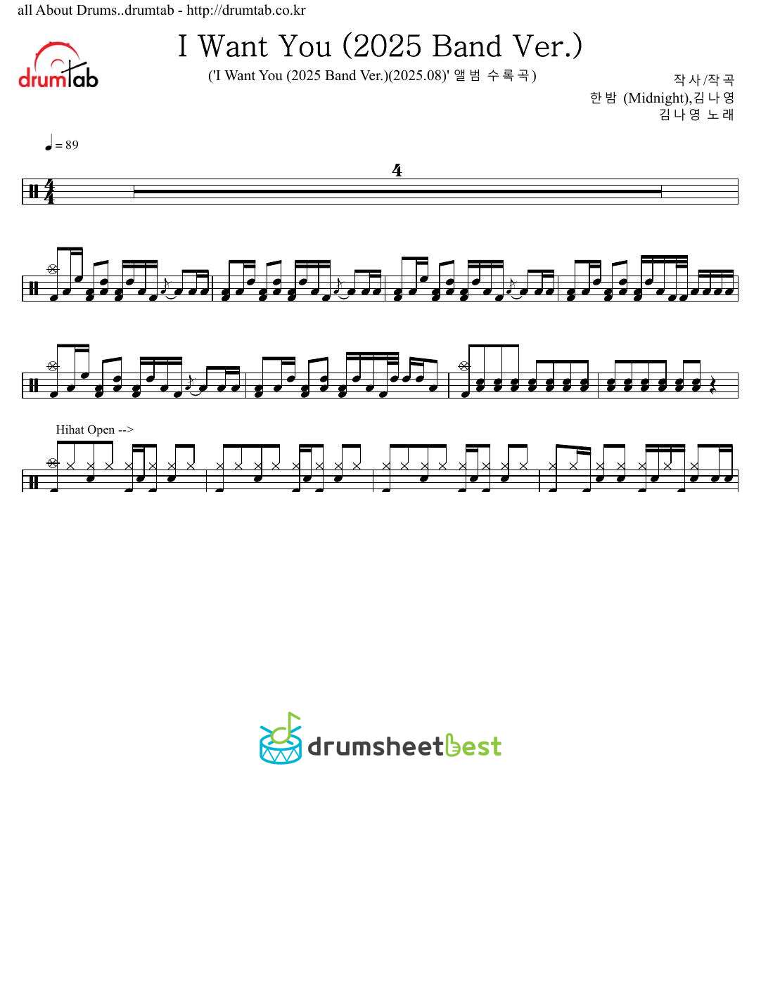 I Want You (2025 Band Ver.) preview page 1