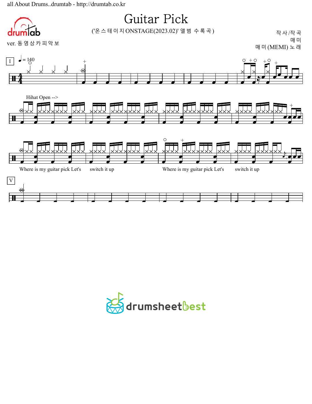 Guitar Pick preview page 1