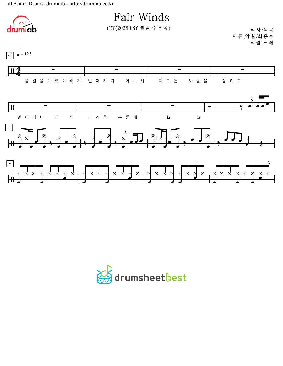 Fair Winds preview page 1