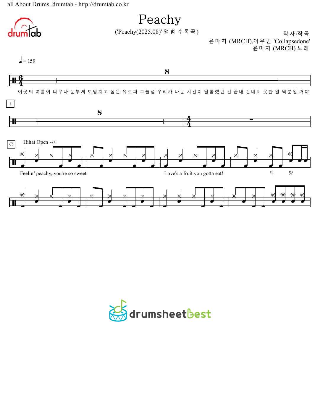 Peachy preview page 1