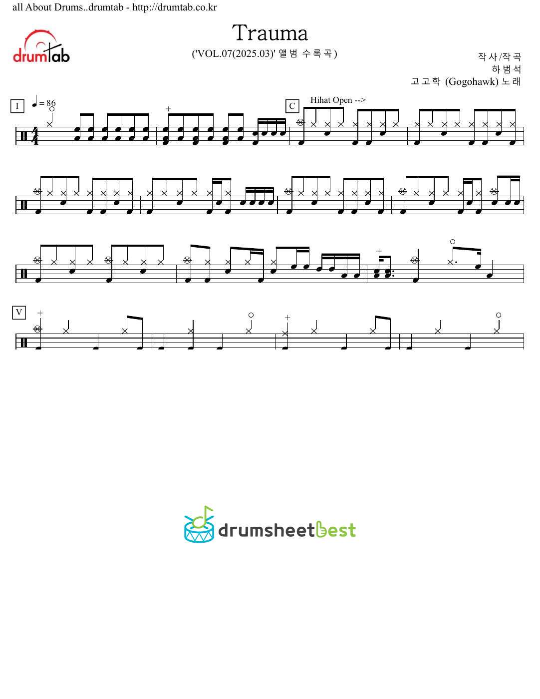 Trauma preview page 1