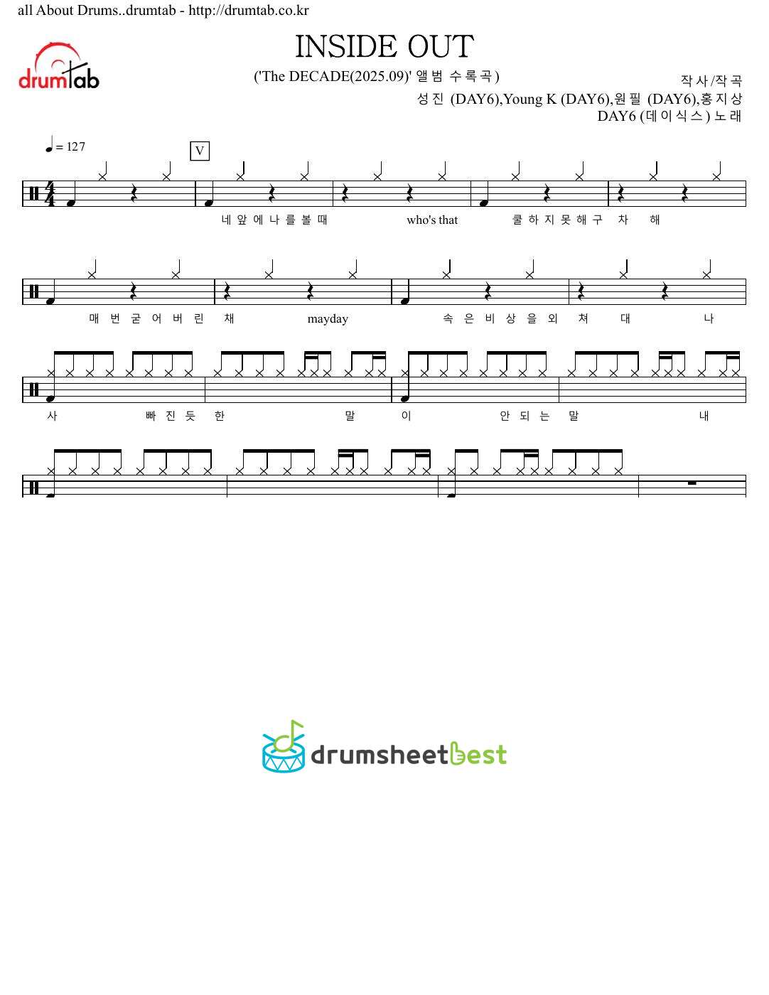 INSIDE OUT preview page 1