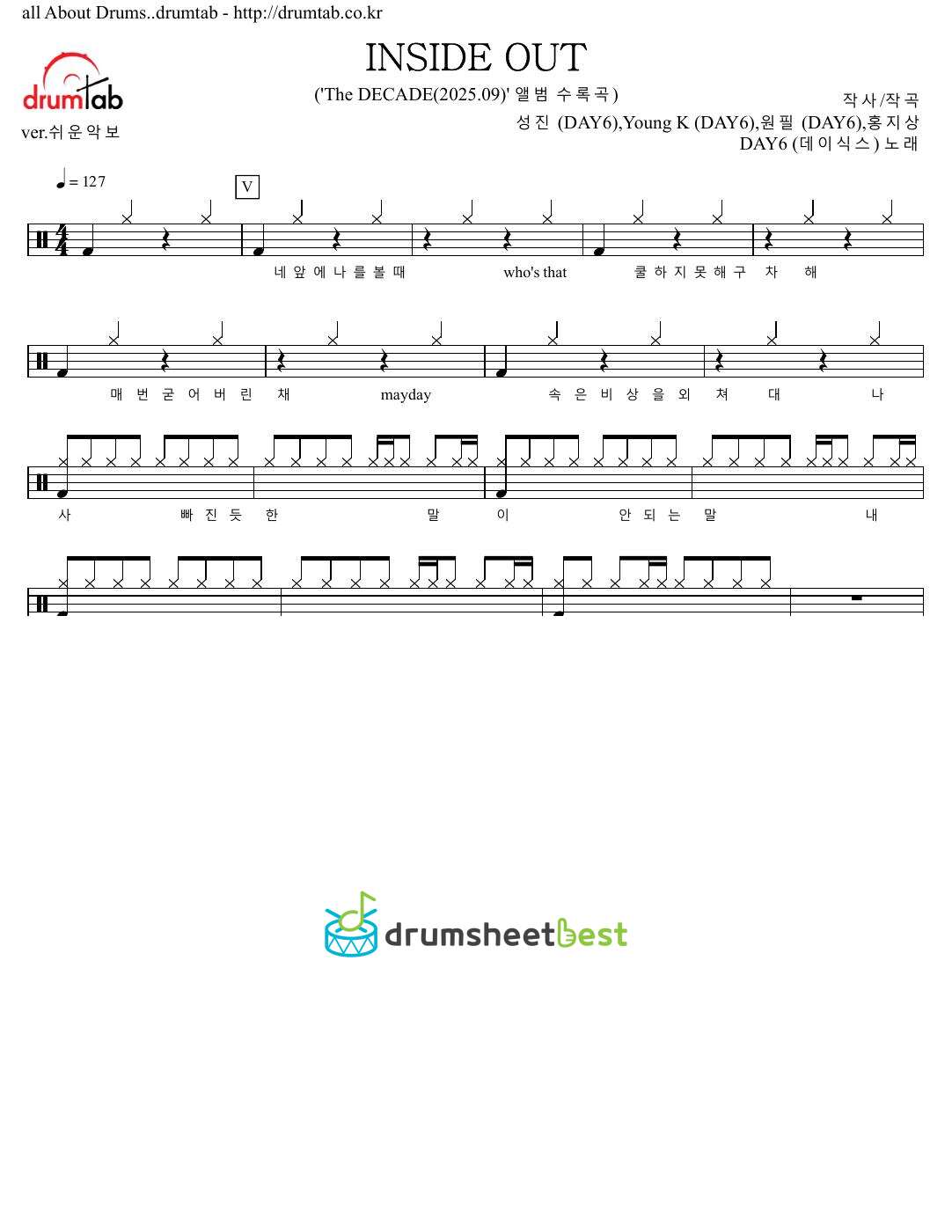 INSIDE OUT preview page 1