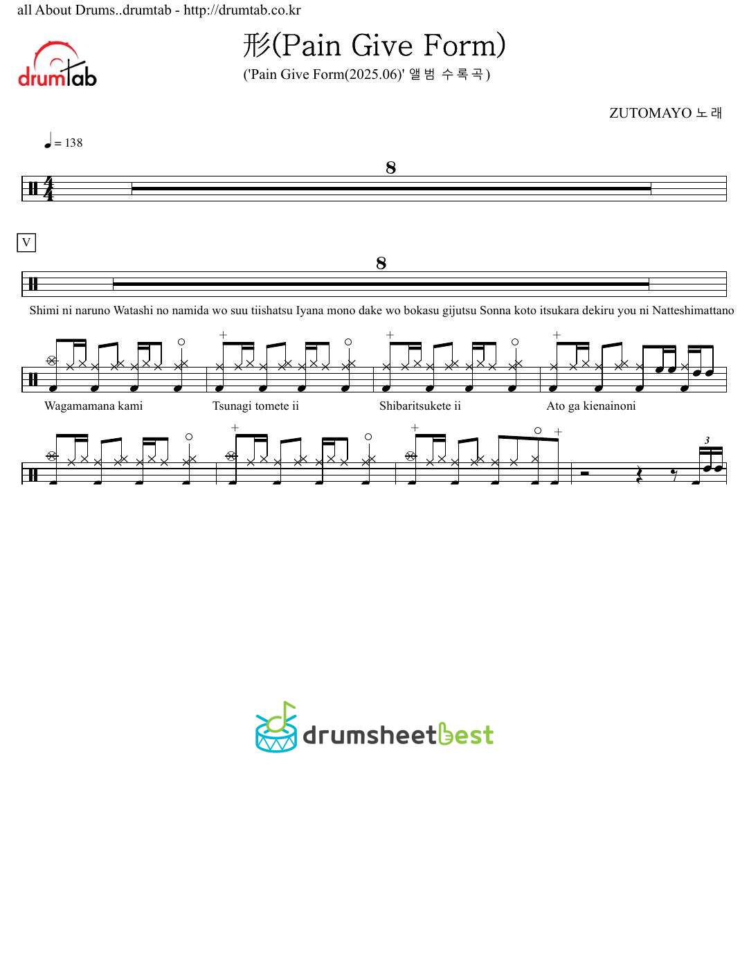 Get Back preview page 1