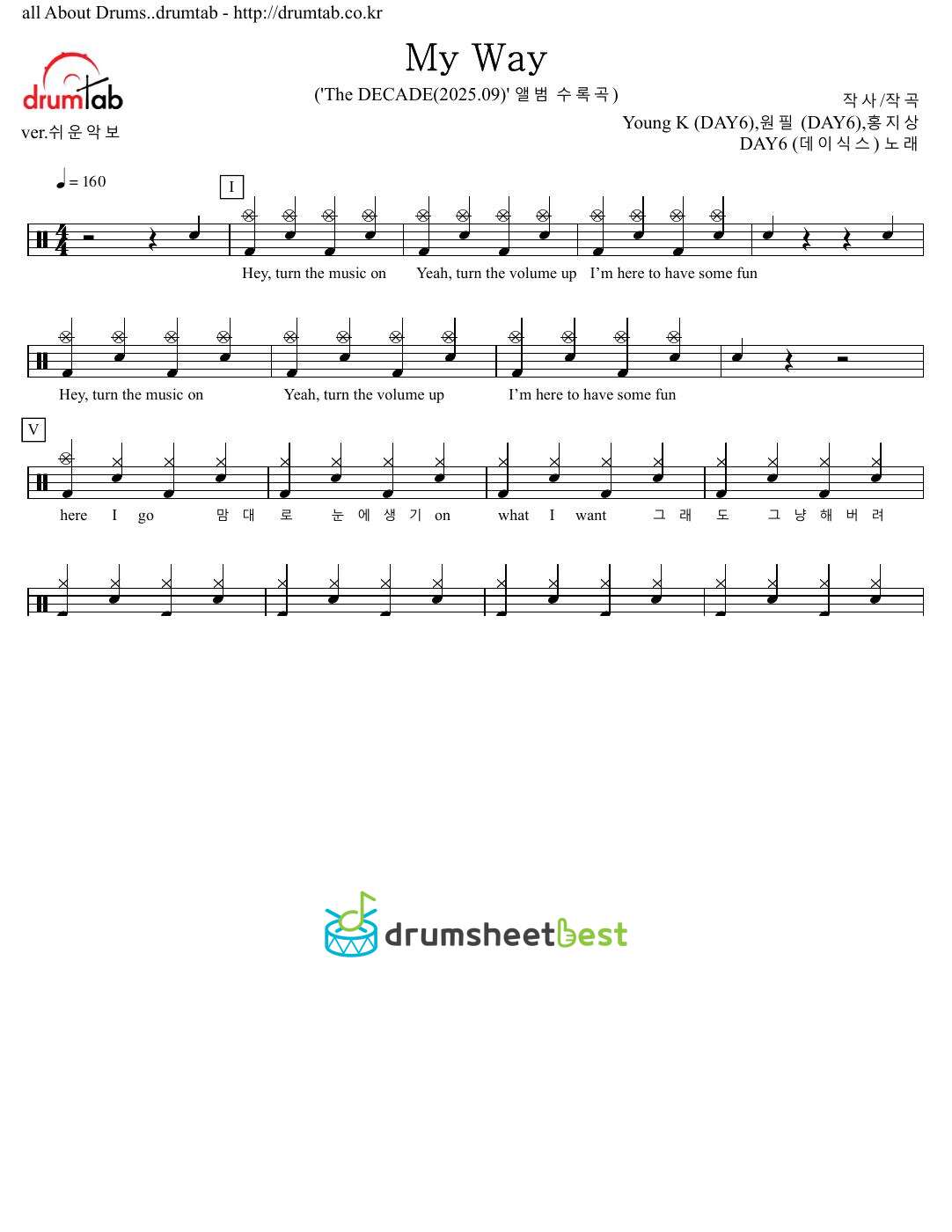 My Way preview page 1