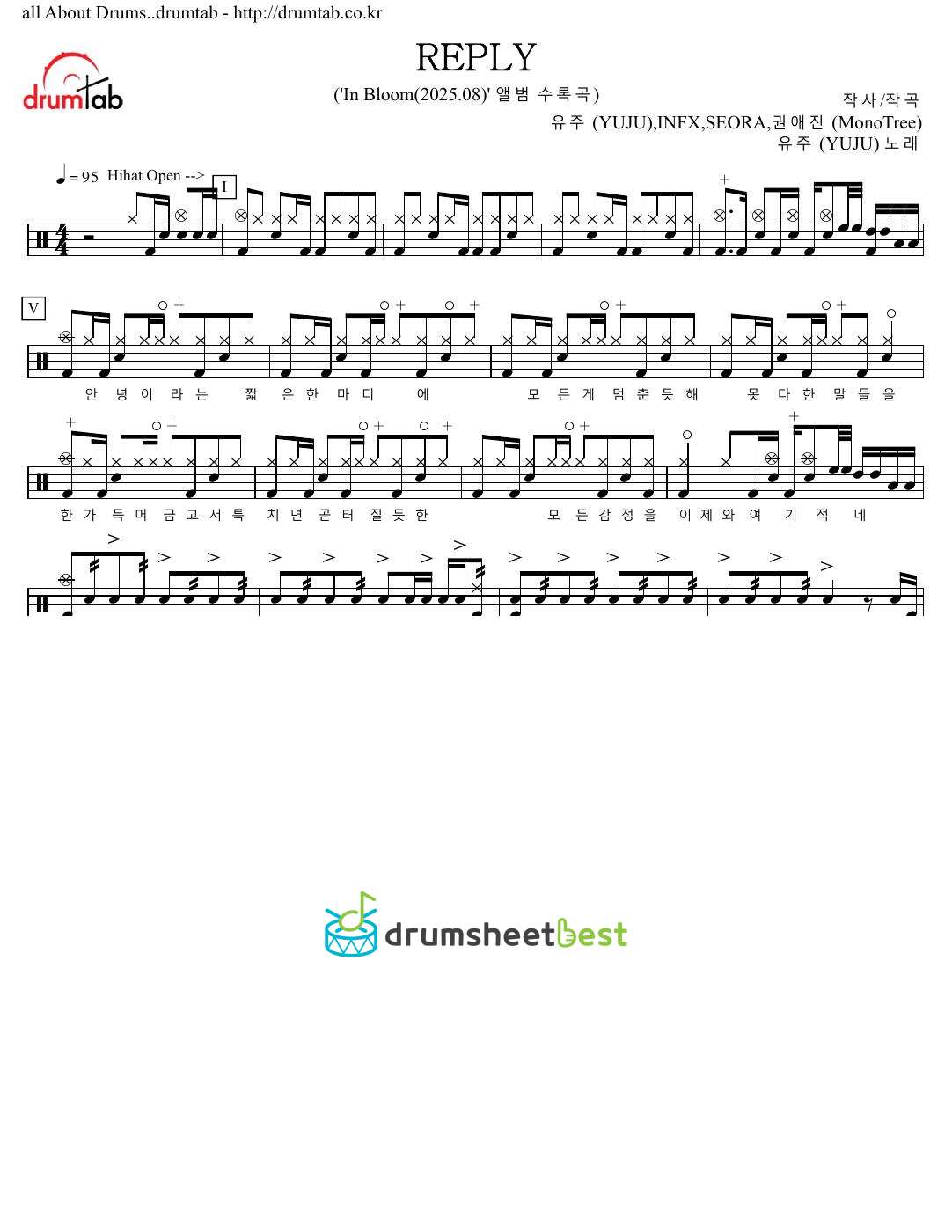 REPLY preview page 1