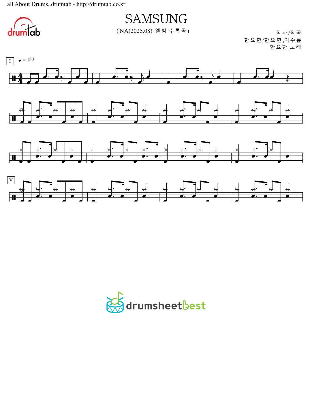 SAMSUNG preview page 1