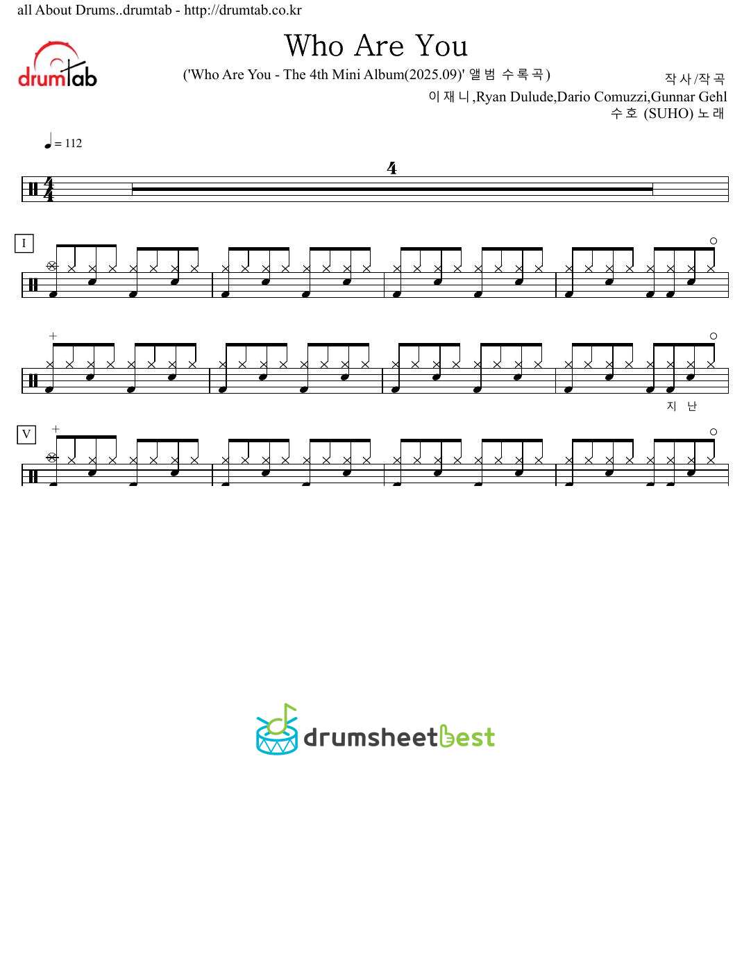 Who Are You preview page 1