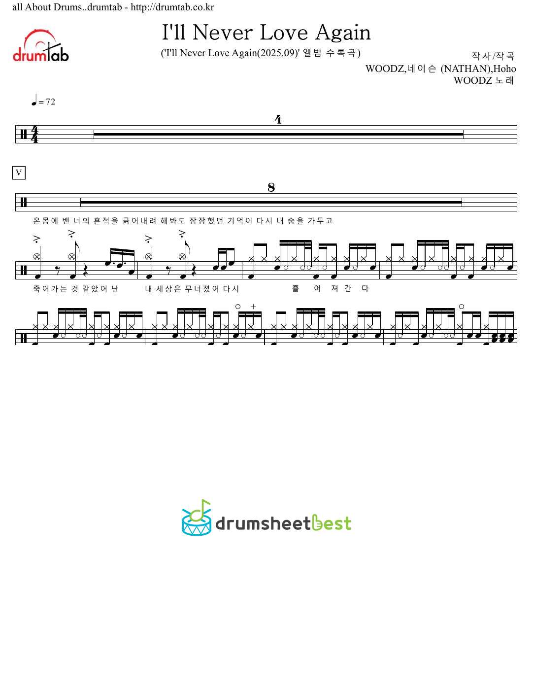 I'll Never Love Again preview page 1