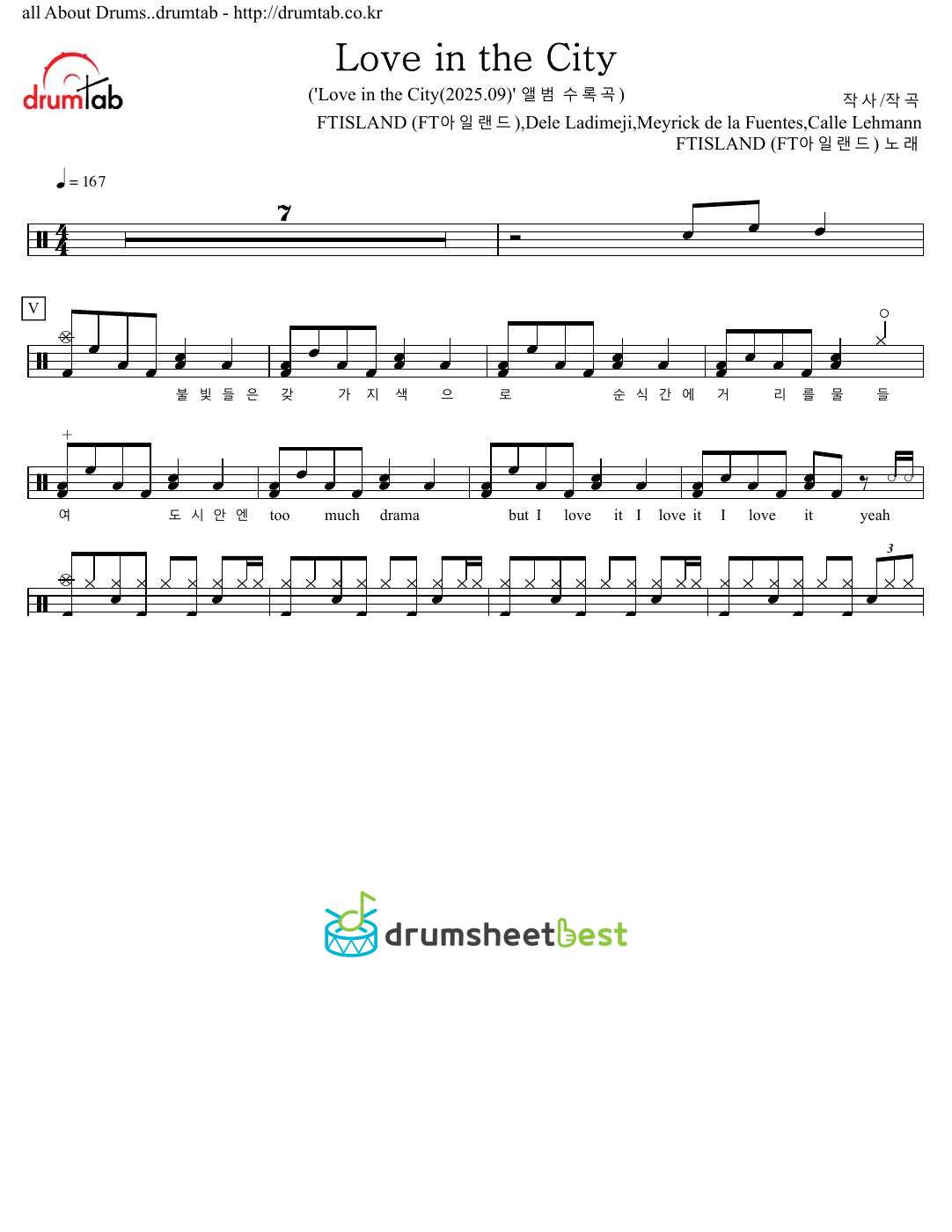 Love in the City preview page 1