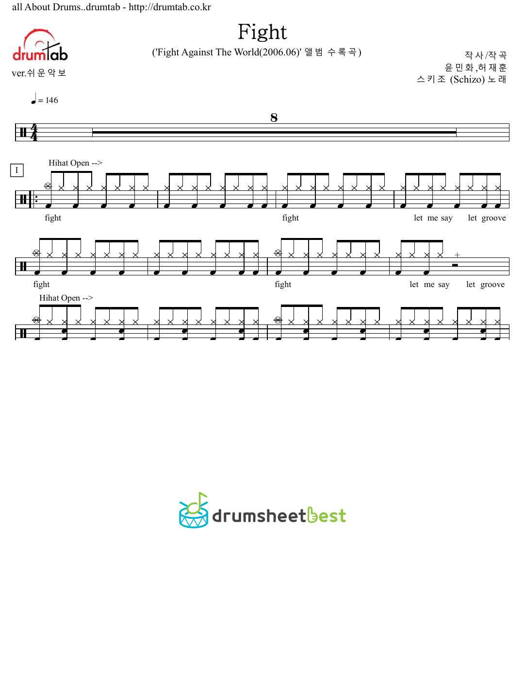 Fight preview page 1