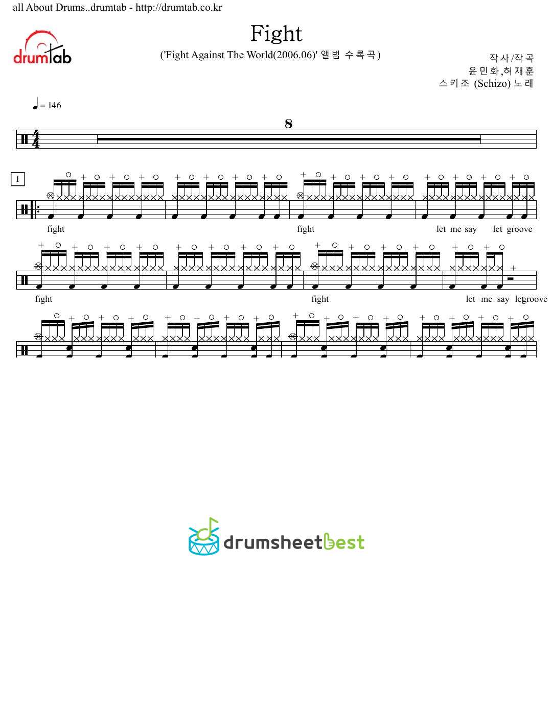 Fight preview page 1