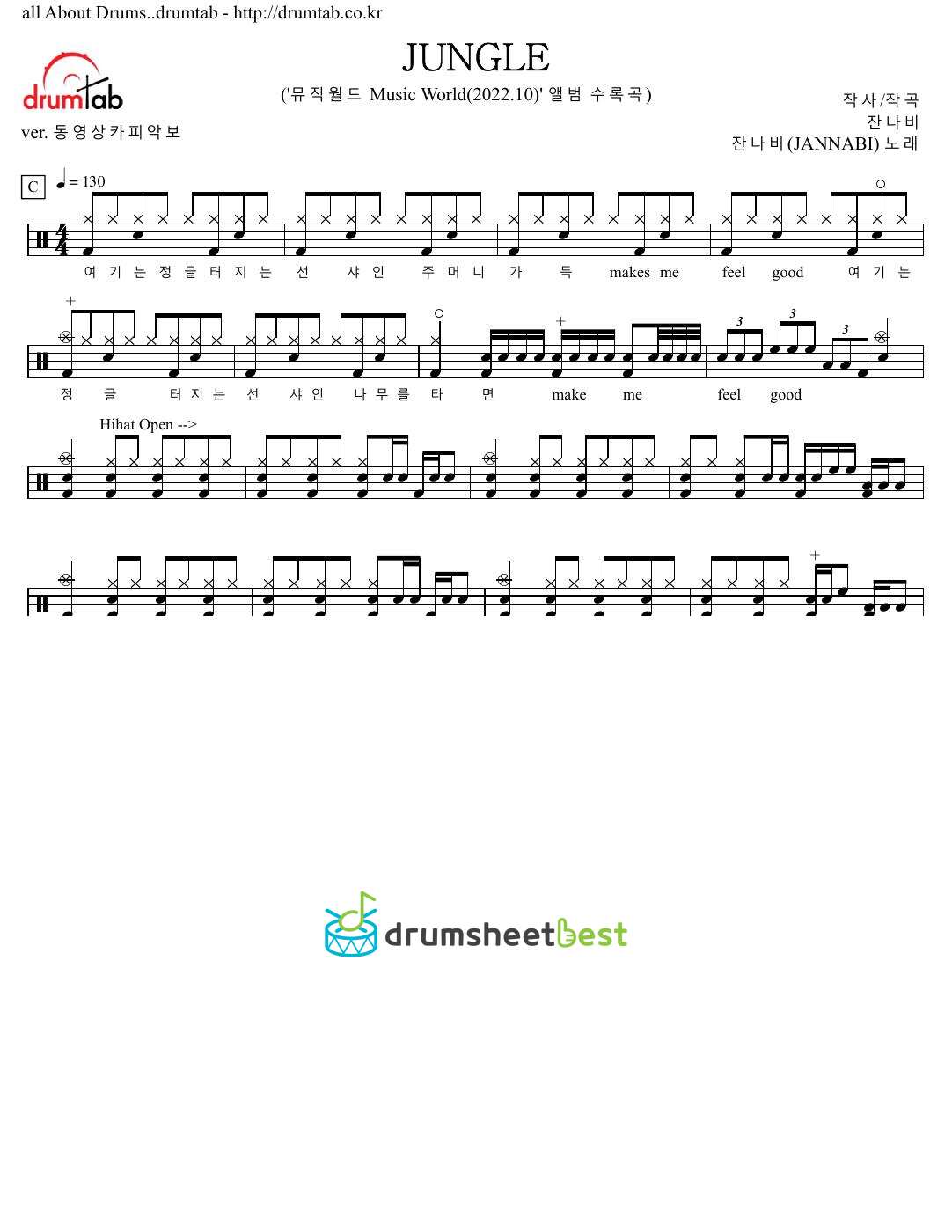 JUNGLE preview page 1