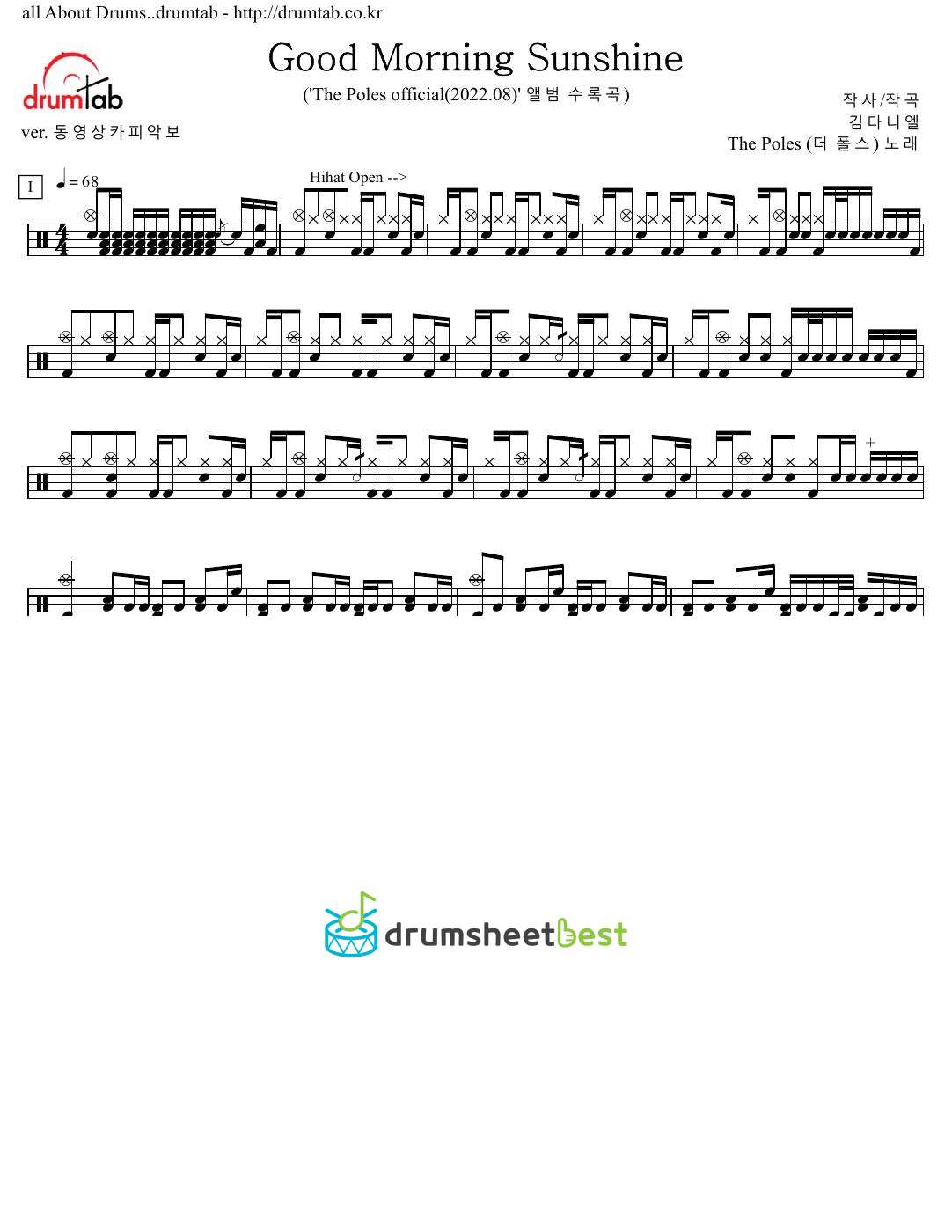 Good Morning Sunshine preview page 1