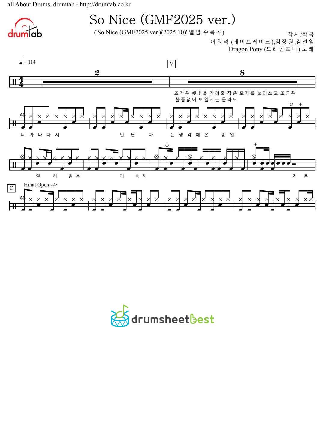 So Nice (GMF2025 ver.) preview page 1