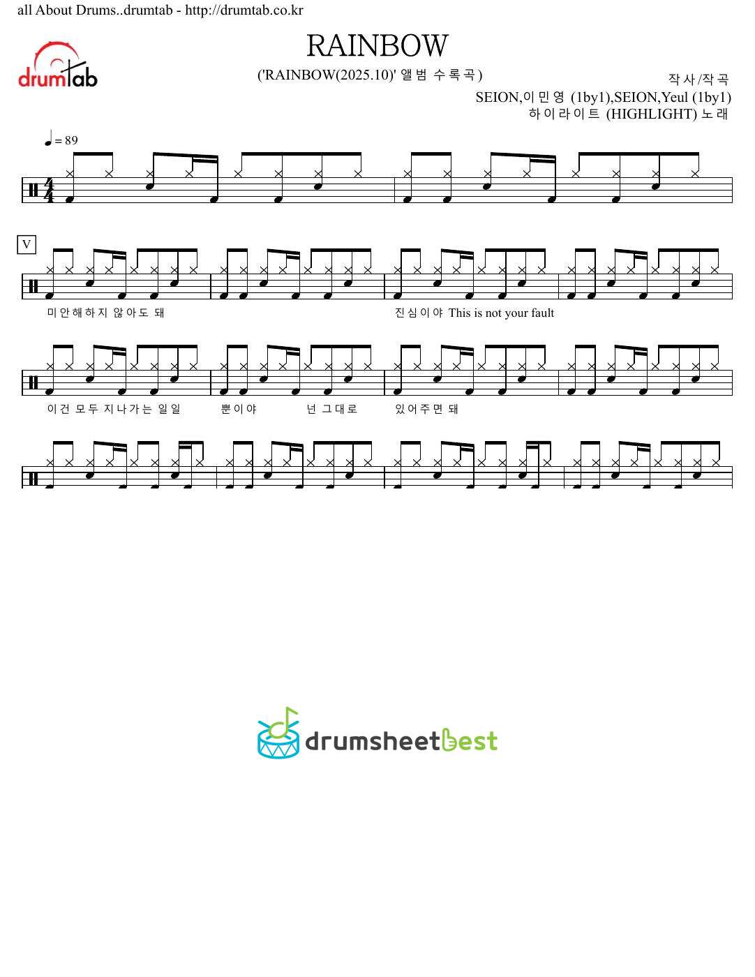 RAINBOW preview page 1