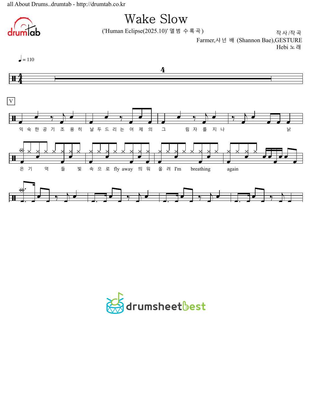 Wake Slow preview page 1