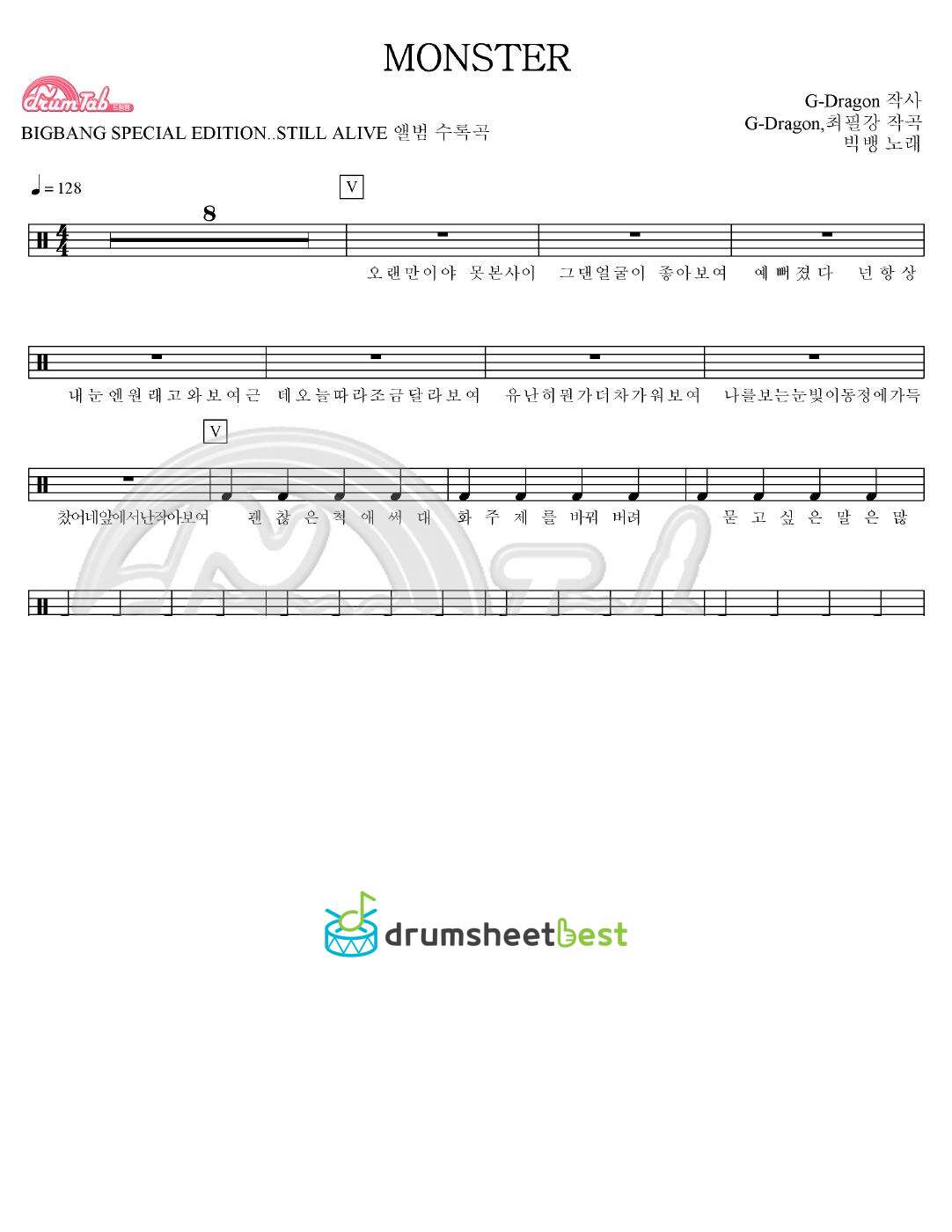 MONSTER preview page 1