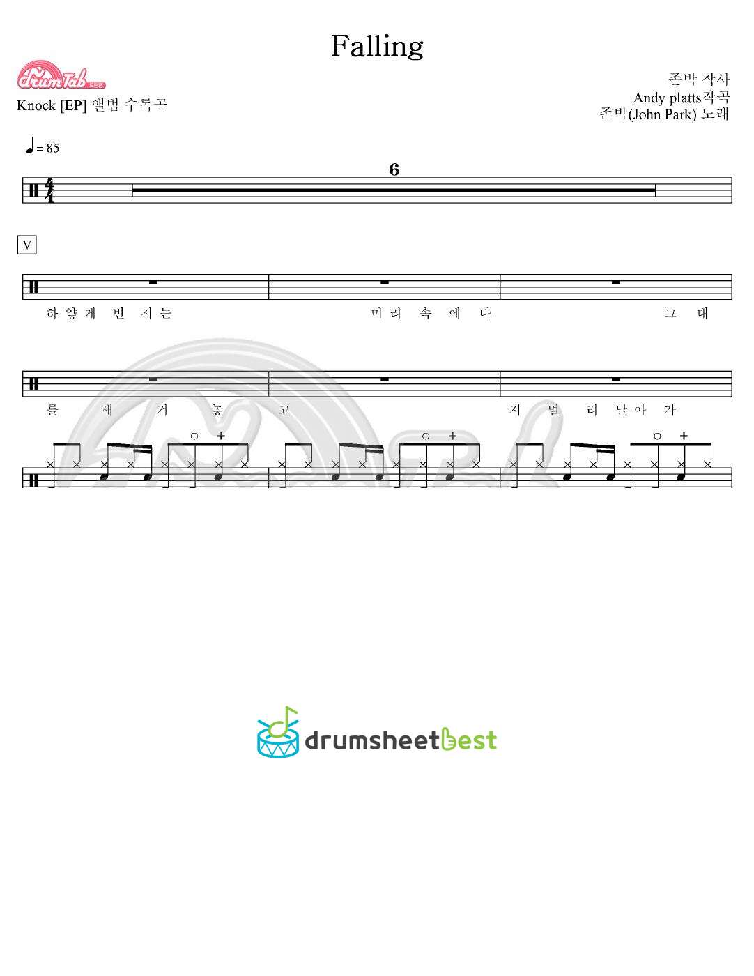 Falling preview page 1