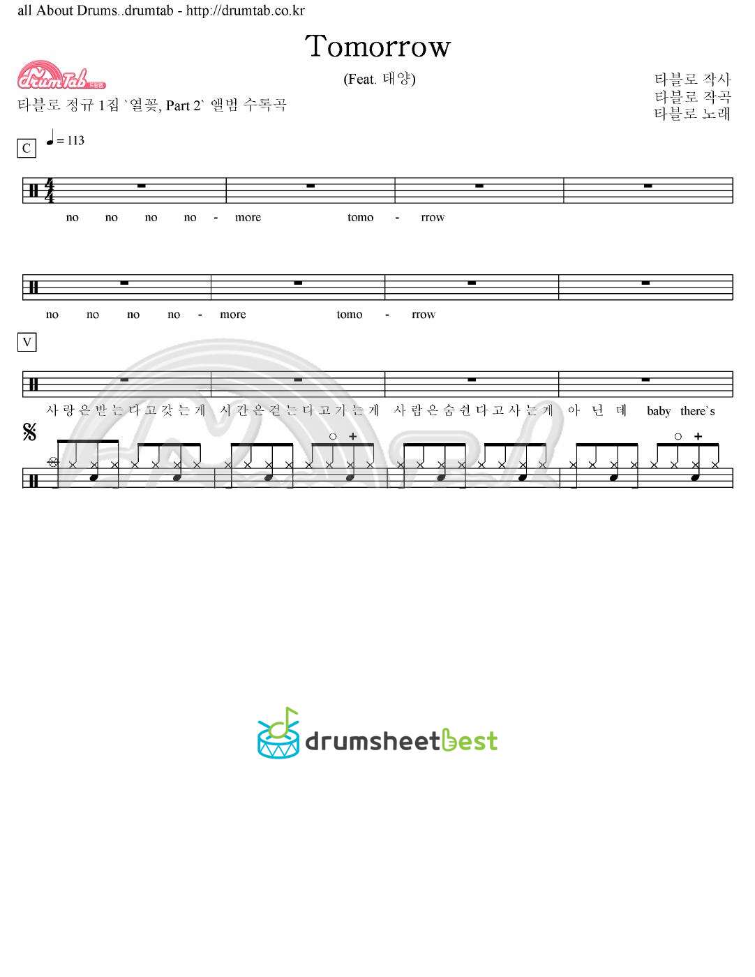 Tomorrow (Featuring 태양) preview page 1