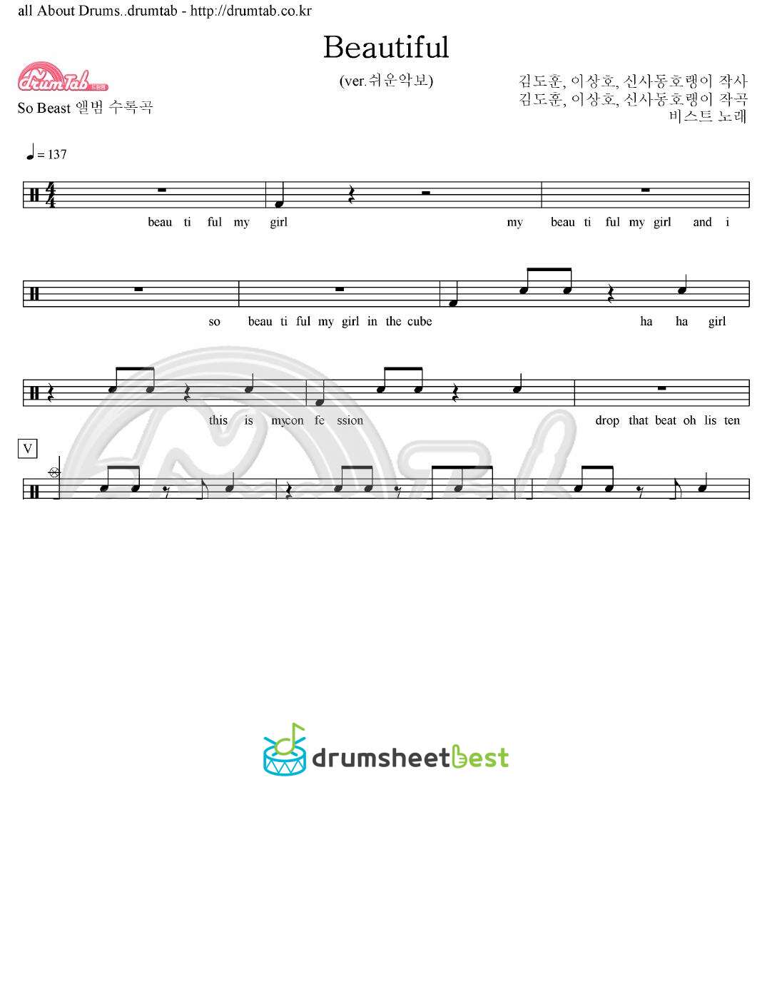 Beautiful preview page 1