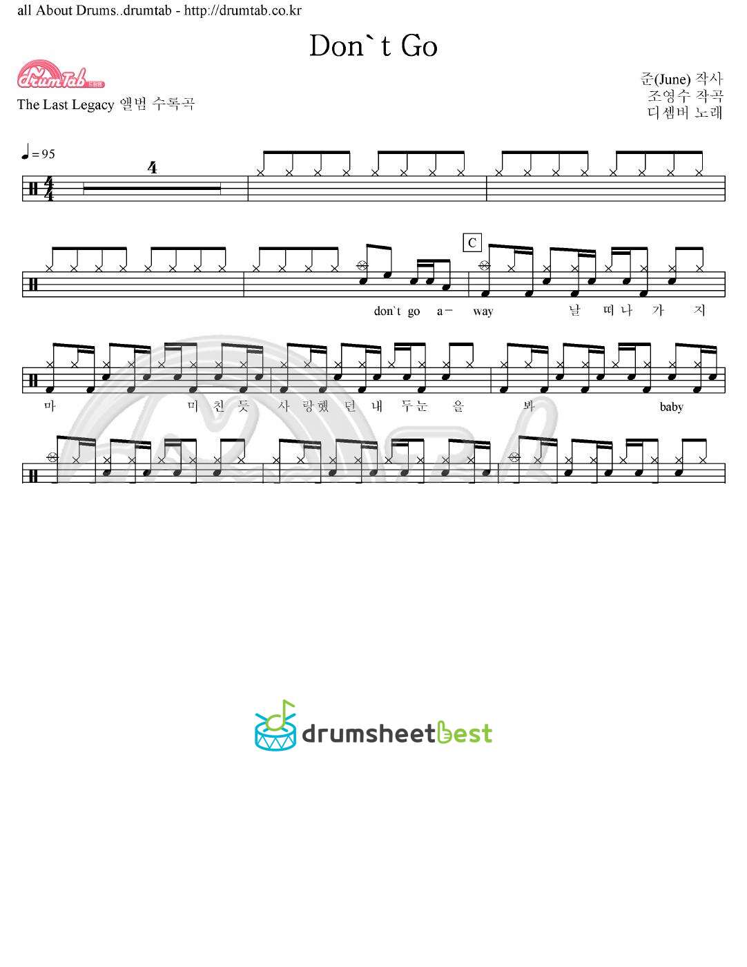 Don't Go preview page 1