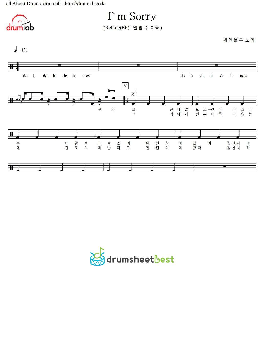 I'm Sorry preview page 1