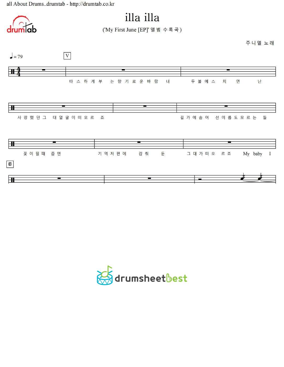 illa illa preview page 1