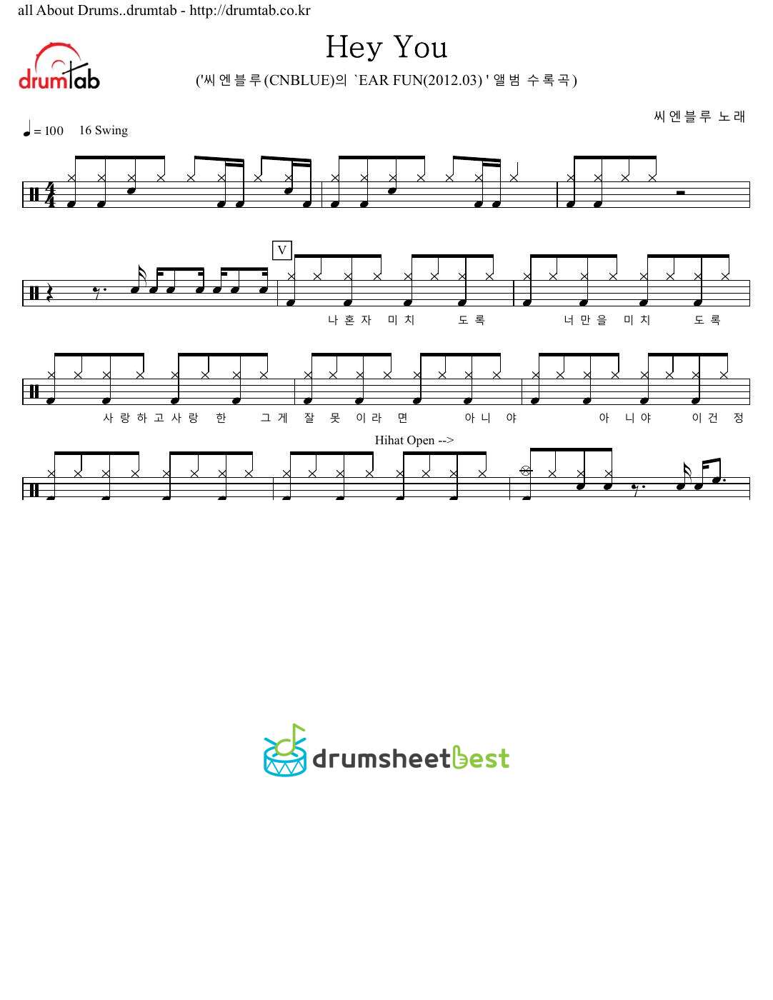 Hey You preview page 1