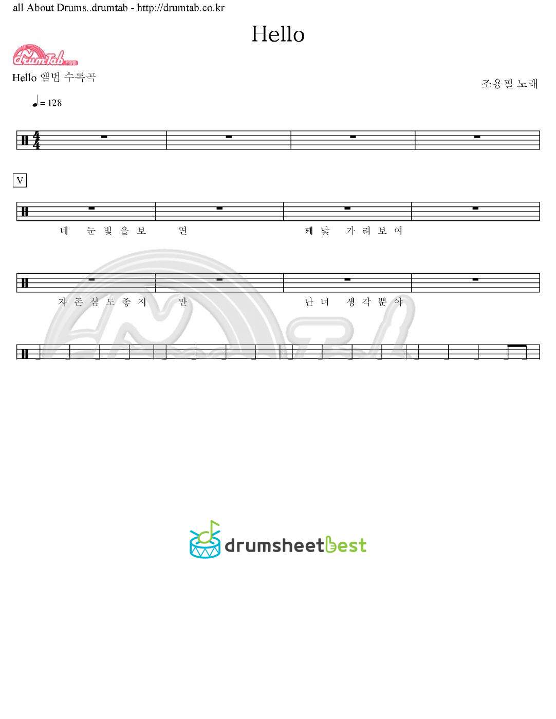 Hello preview page 1