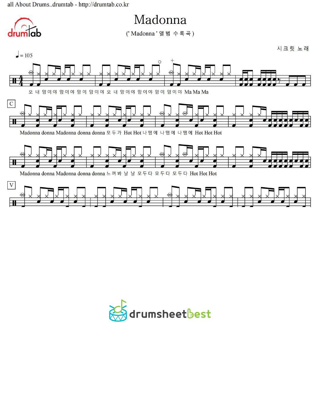 Madonna preview page 1