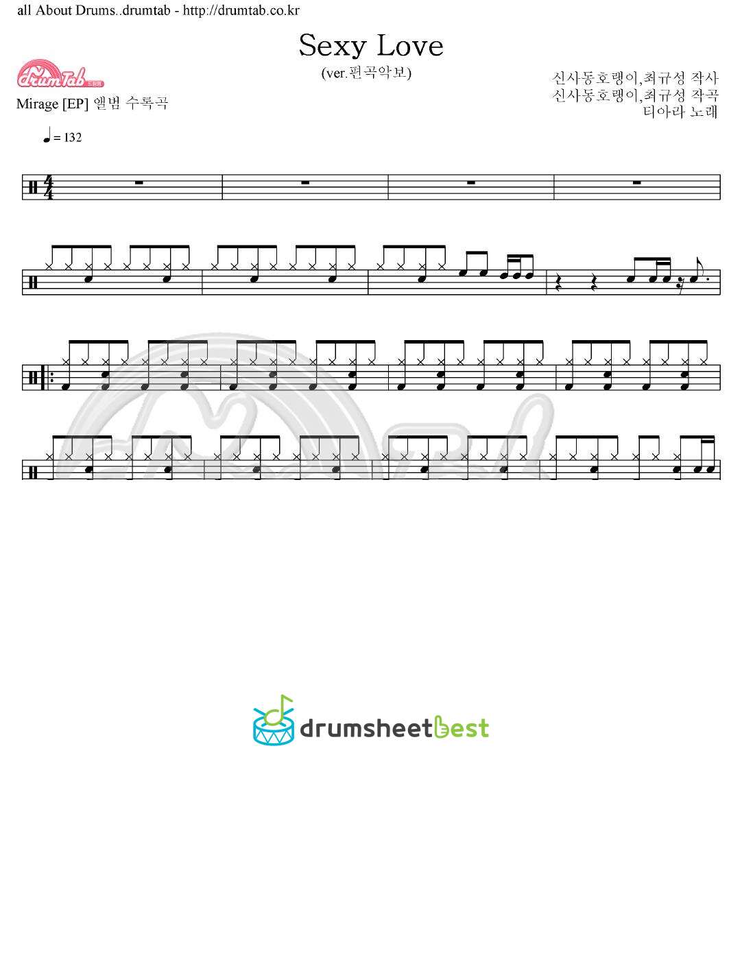 Sexy Love preview page 1