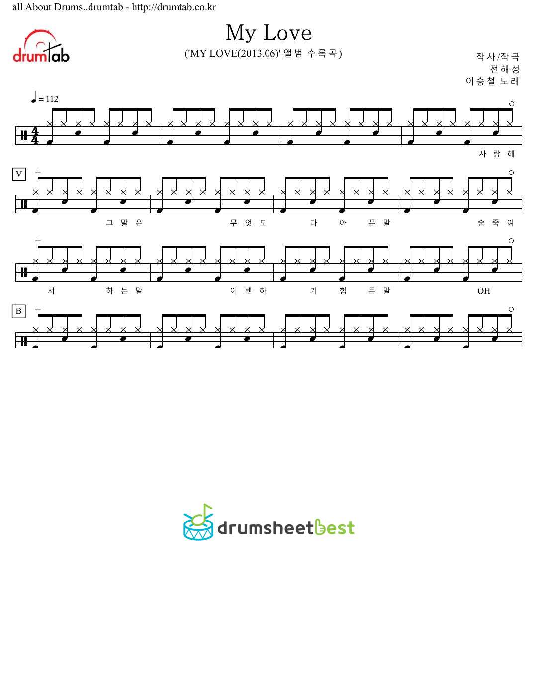 My Love preview page 1