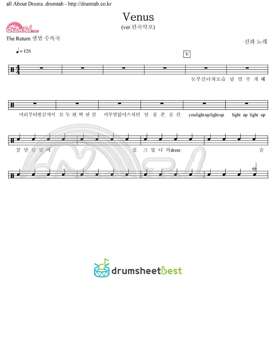 Venus preview page 1