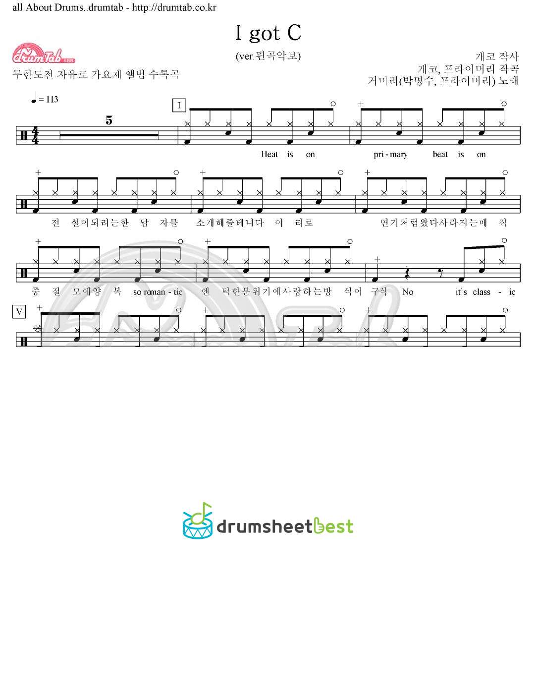 I got C preview page 1