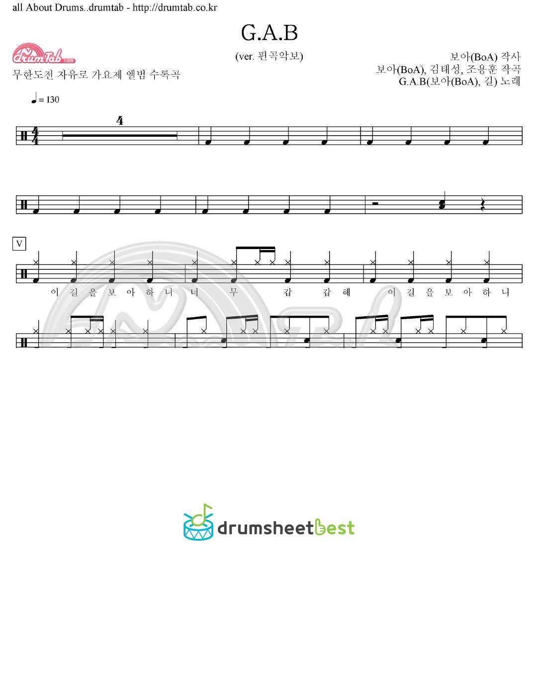 G.A.B preview page 1