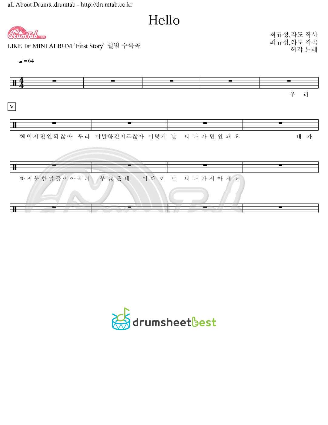 Hello preview page 1