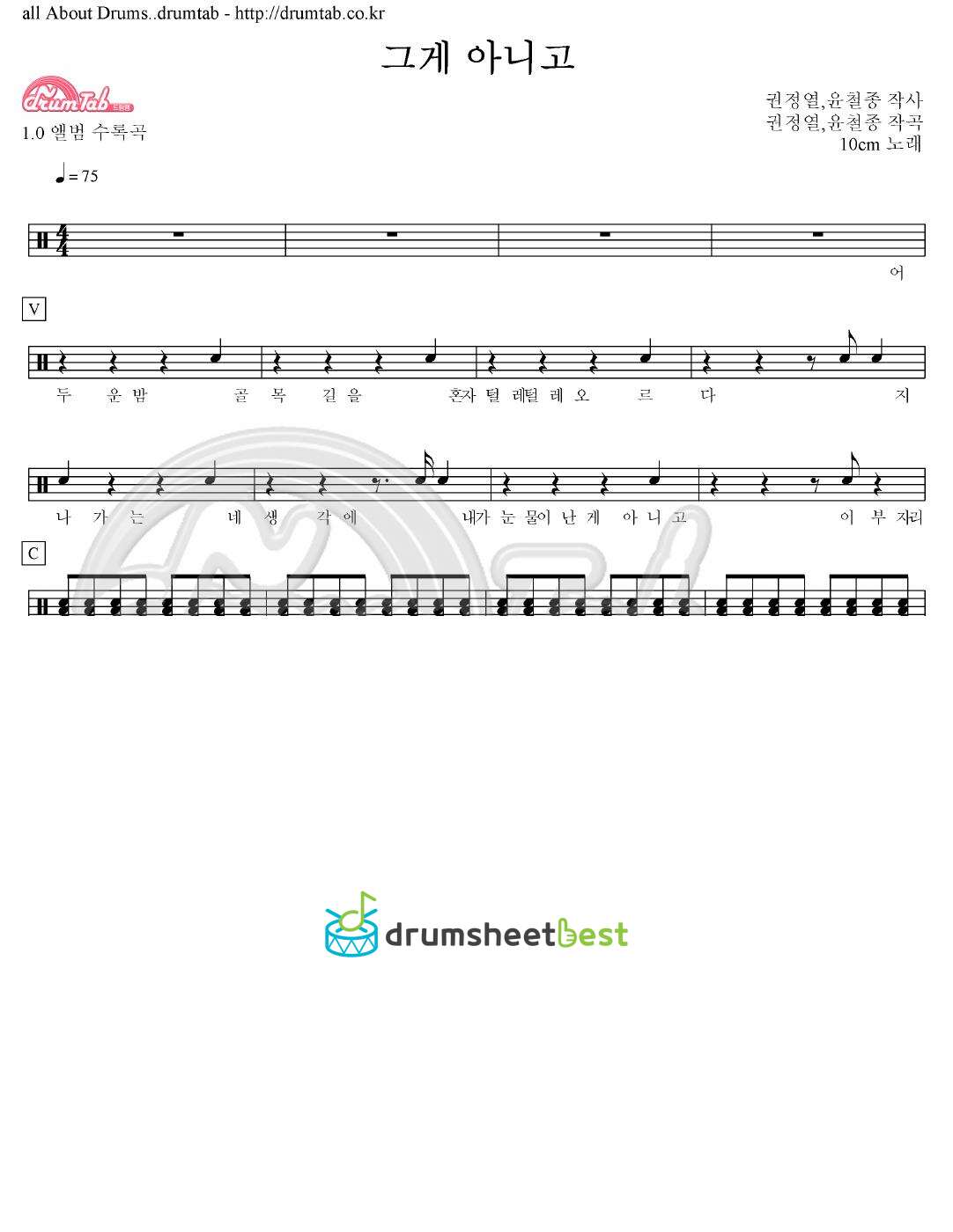 그게 아니고 preview page 1