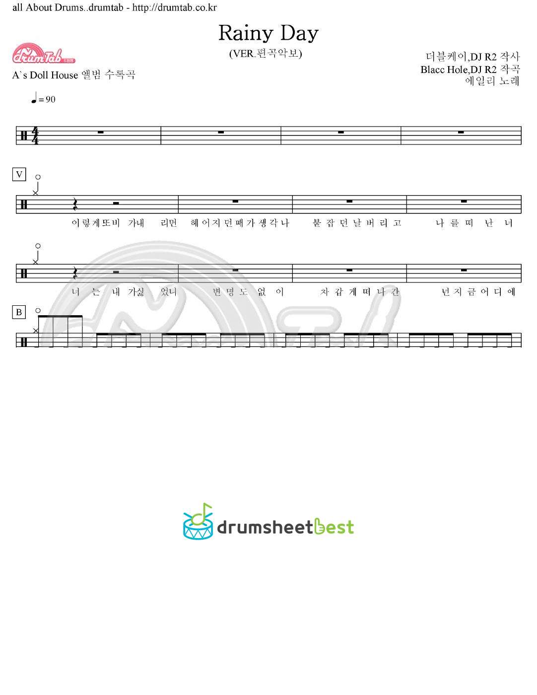 Rainy Day preview page 1