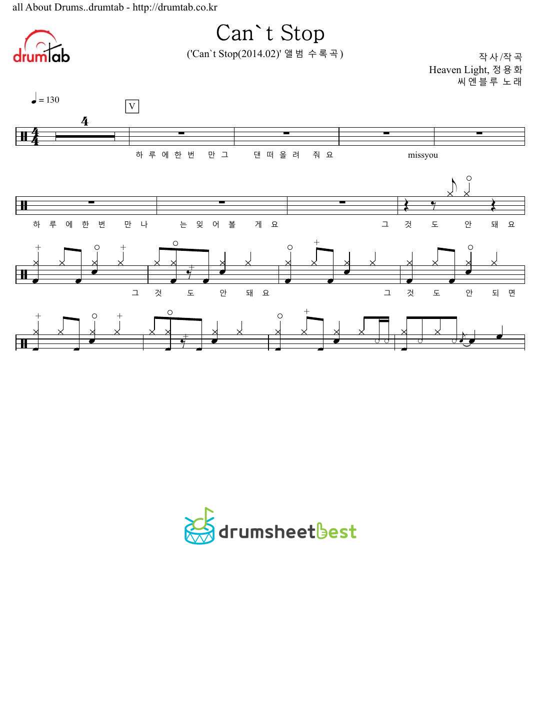 Can't Stop preview page 1